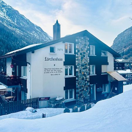 Holiday House Laerchenheim Saas-Balen 外观 照片